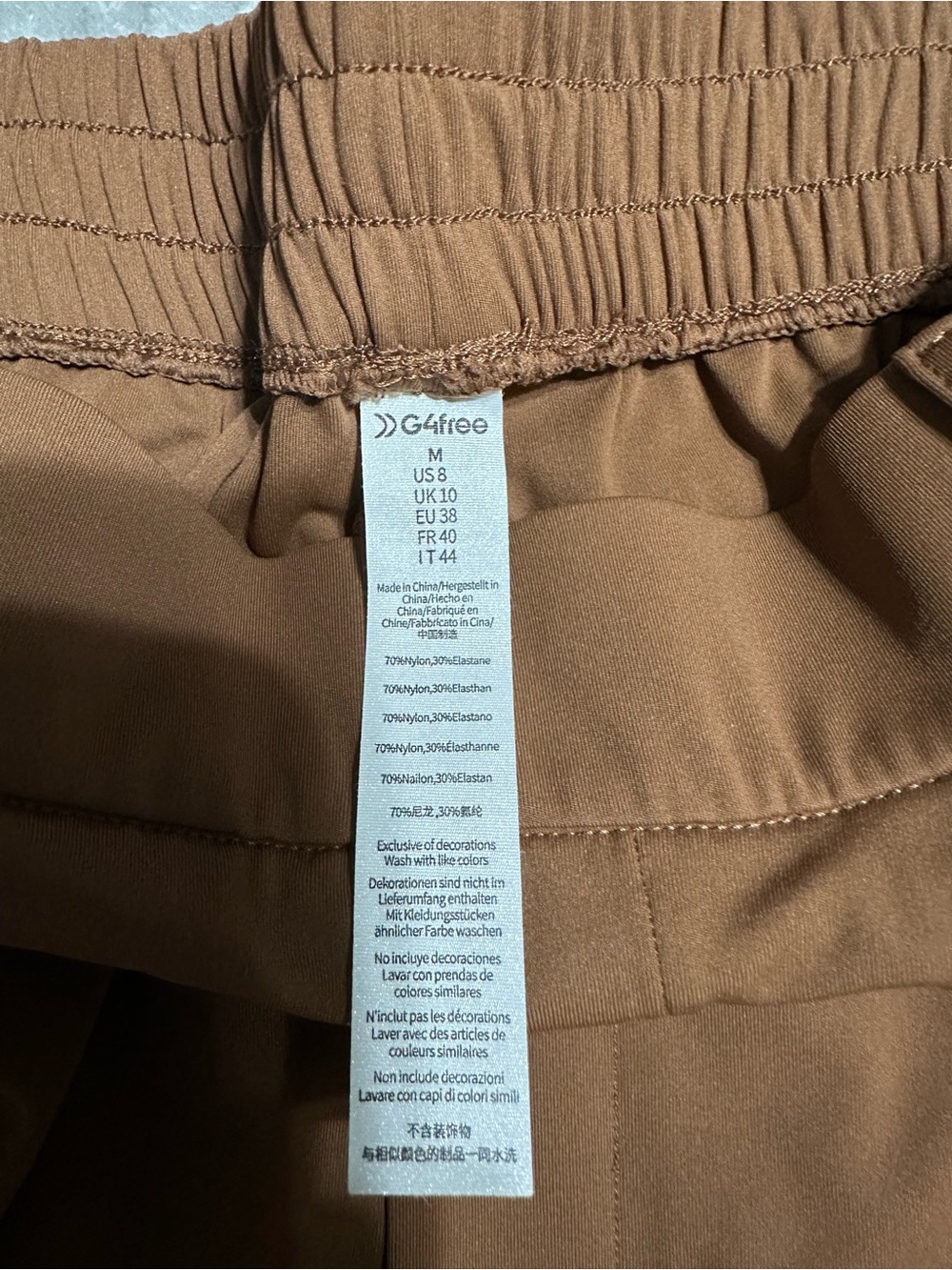 G4free Women's Brown Elastic Waist Joggers